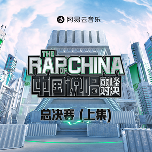 亚洲综合国产原创国产精品
