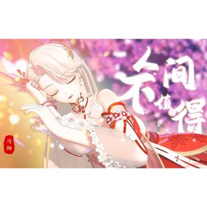 亚洲综合国产原创国产精品
