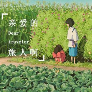 亚洲综合国产原创国产精品
