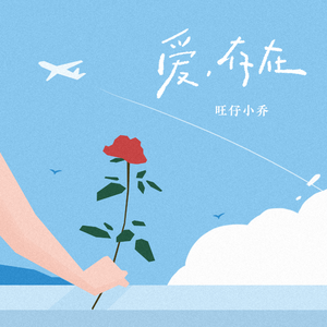 亚洲综合国产原创国产精品
