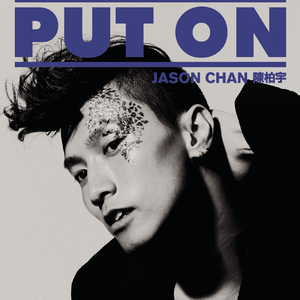 亚洲综合国产原创国产精品
