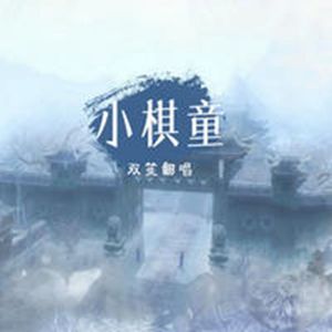 亚洲综合国产原创国产精品
