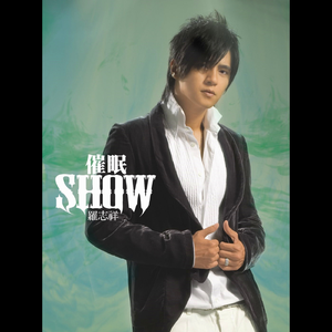 亚洲综合国产原创国产精品
